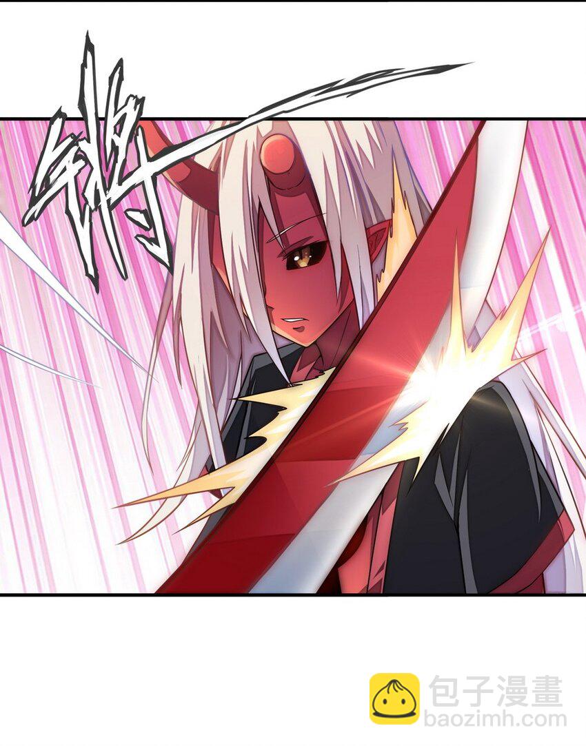 《魔王法则 女巫之绊》020 谁也不许走 第33页