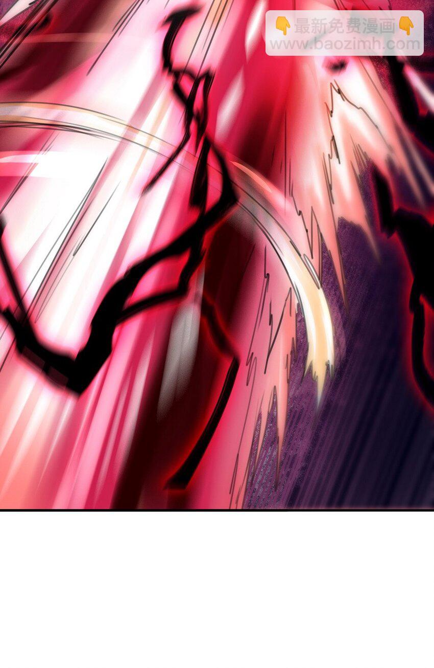 《魔王法则 女巫之绊》020 谁也不许走 第6页