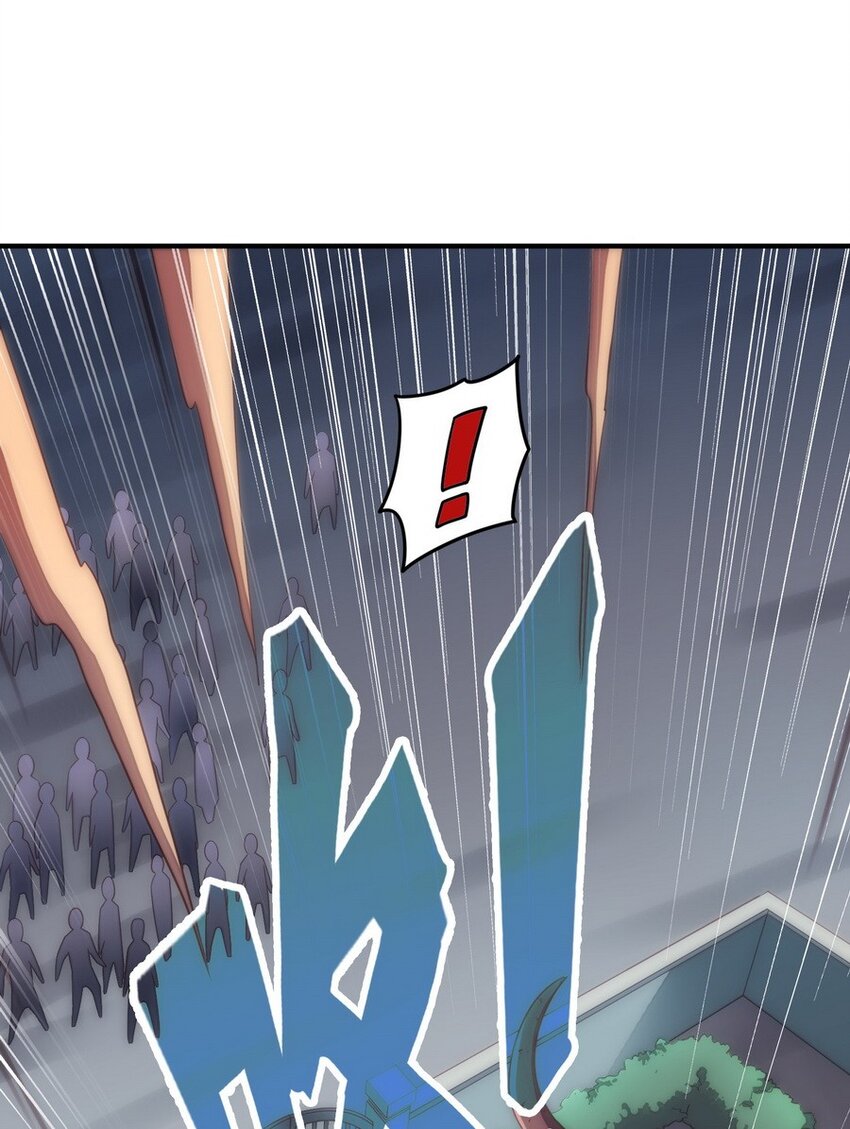 《魔王法则 女巫之绊》022 谁才是正义代言人 第41页