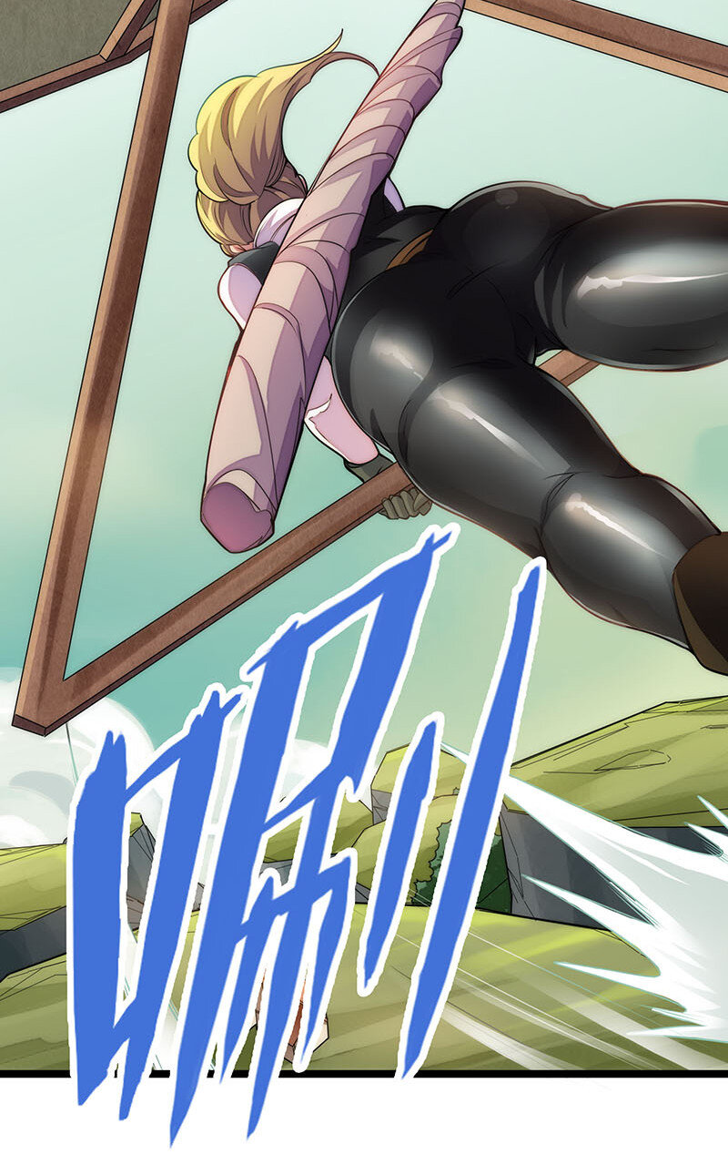 《魔王法则 女巫之绊》023 找到了！你谁啊？ 第43页