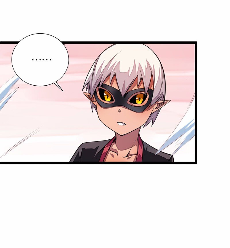 《魔王法则 女巫之绊》026 公主很痛苦，都是魔王害的 第25页