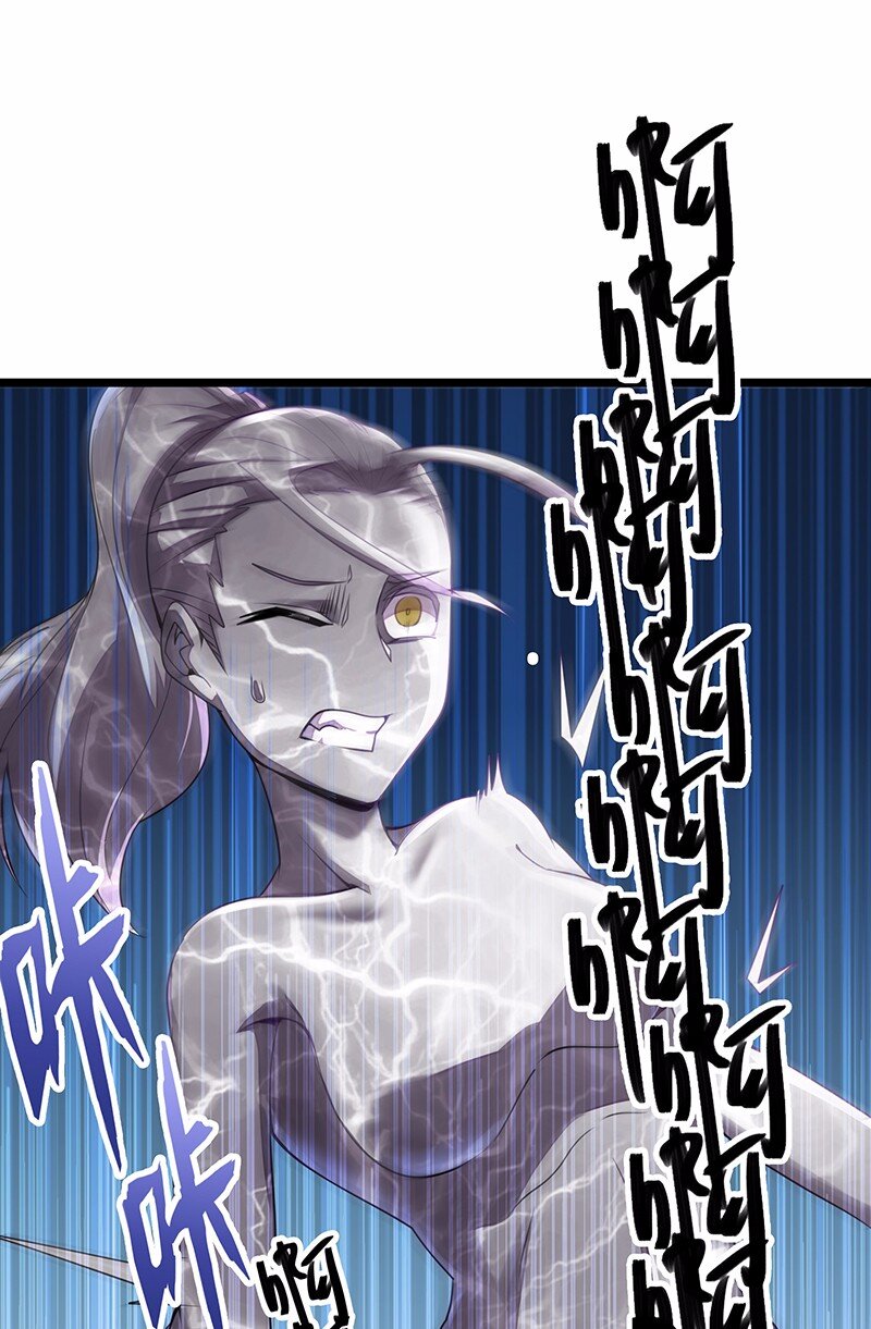 《魔王法则 女巫之绊》028 红雾 第49页