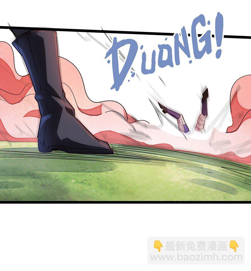 《魔王法则 女巫之绊》034 天予弗取反受其咎 第28页