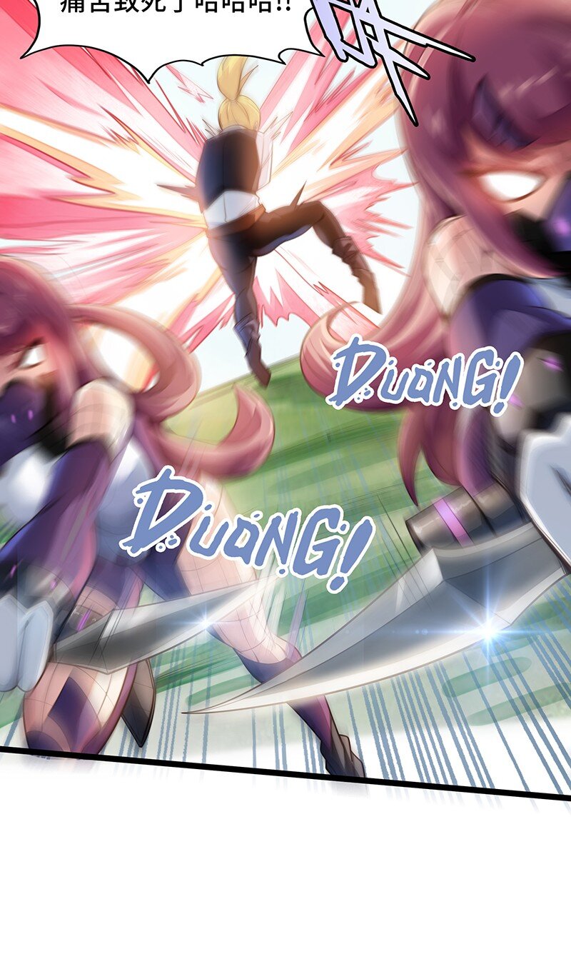 《魔王法则 女巫之绊》034 天予弗取反受其咎 第6页