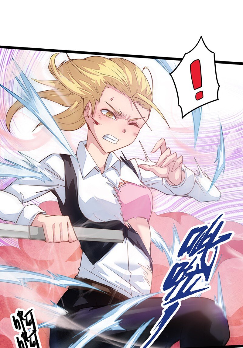《魔王法则 女巫之绊》034 天予弗取反受其咎 第7页