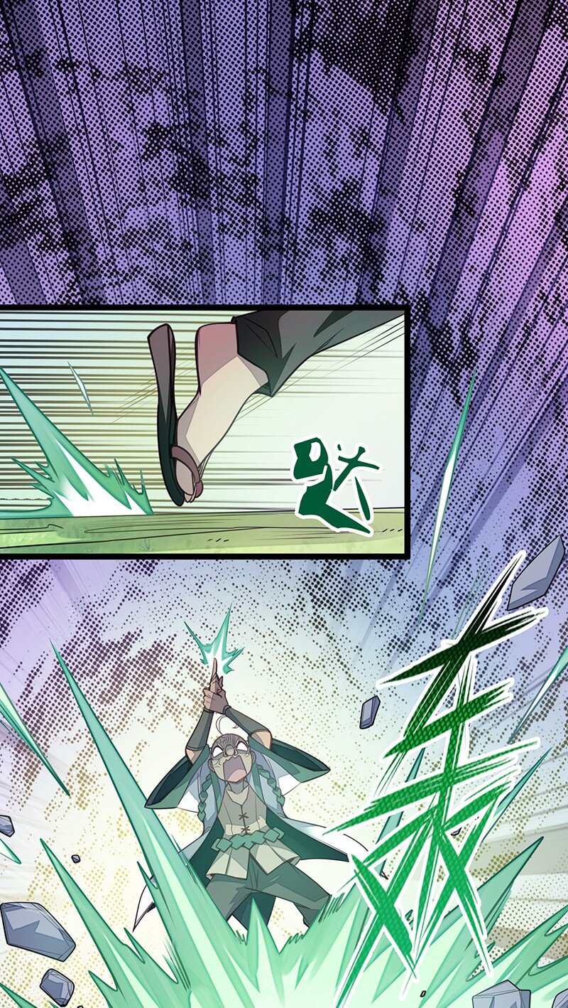 《魔王法则 女巫之绊》037 没球功夫！ 第14页