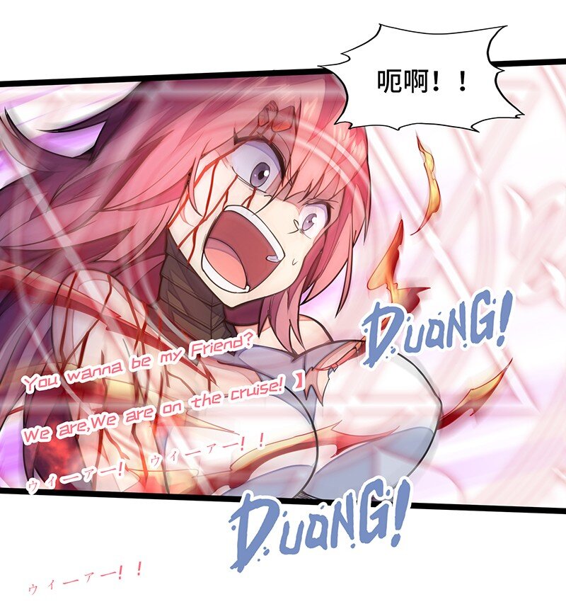 《魔王法则 女巫之绊》037 没球功夫！ 第29页