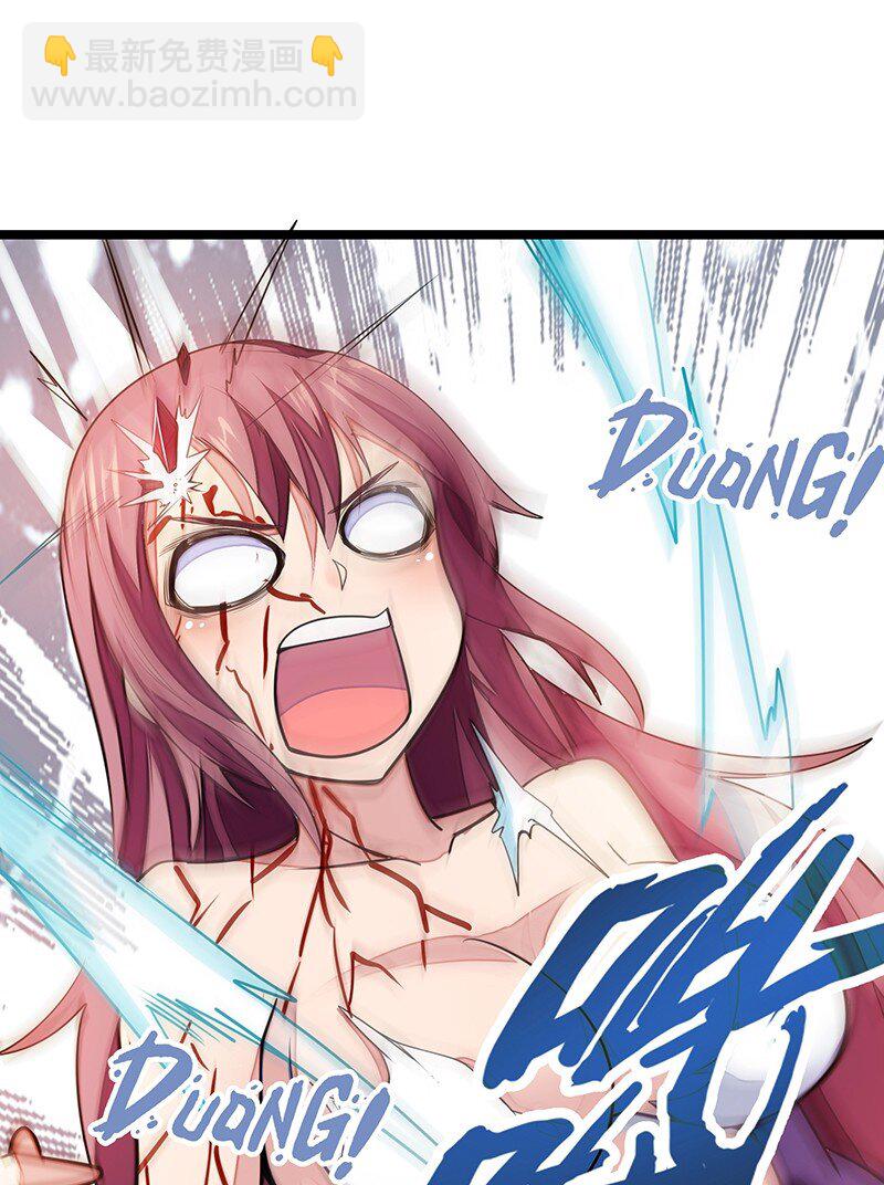 《魔王法则 女巫之绊》037 没球功夫！ 第37页