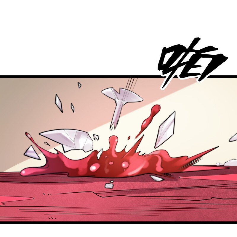 《魔王法则 女巫之绊》037 没球功夫！ 第40页