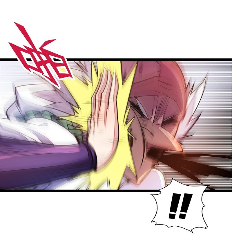 《魔王法则 女巫之绊》036 奈奈酱家的龙男仆？ 第39页