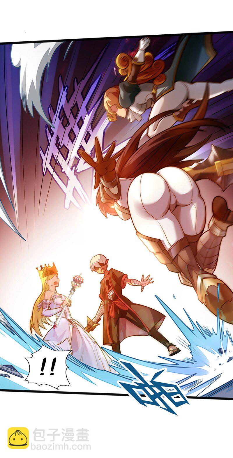 《魔王法则 女巫之绊》052 疯狂的石头 第17页