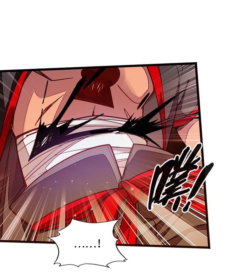 《魔王法则 女巫之绊》052 疯狂的石头 第34页