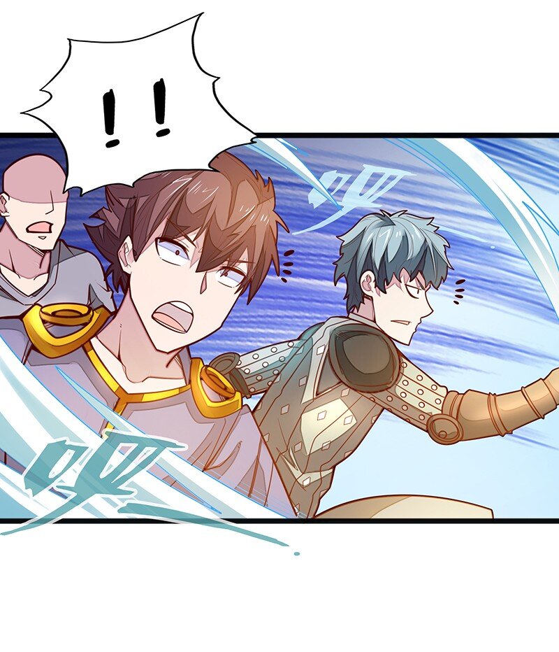 《魔王法则 女巫之绊》053 共享才是这个世界的未来？ 第10页