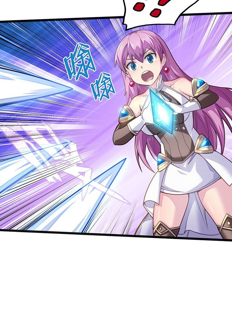 《魔王法则 女巫之绊》053 共享才是这个世界的未来？ 第28页