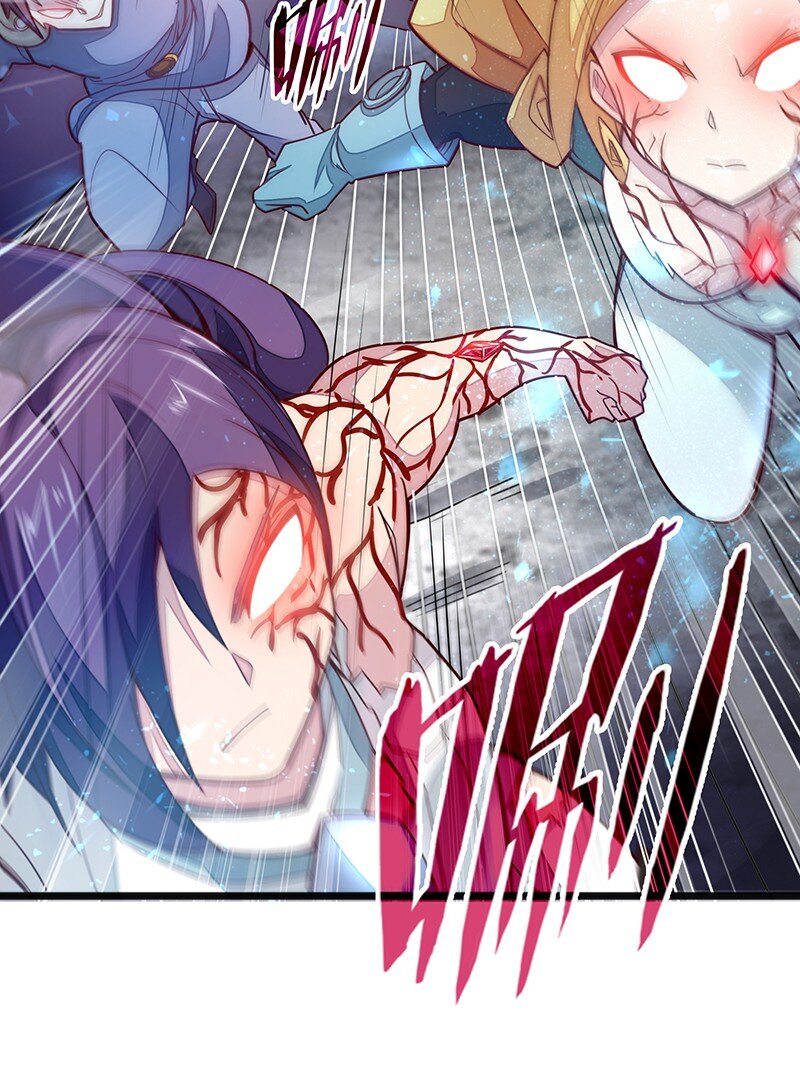 《魔王法则 女巫之绊》053 共享才是这个世界的未来？ 第7页