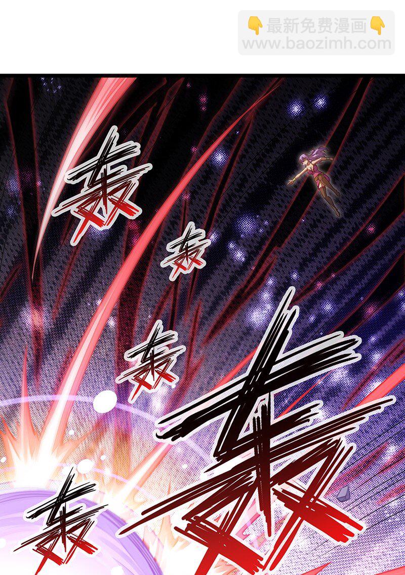 《魔王法则 女巫之绊》051 问题只有一个 第18页