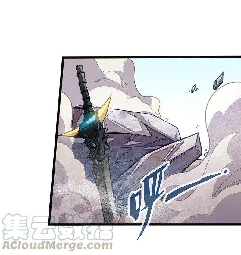 《魔王法则 女巫之绊》058 托您的福，已经痊愈了。 第13页