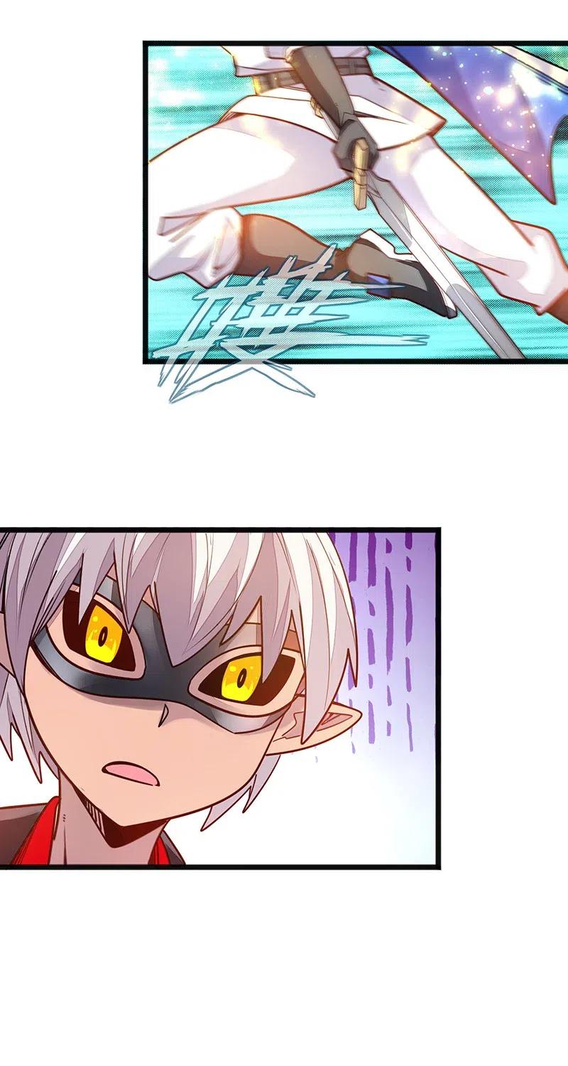 《魔王法则 女巫之绊》058 托您的福，已经痊愈了。 第23页