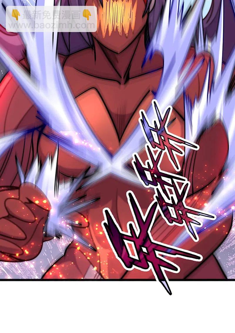 《魔王法则 女巫之绊》058 托您的福，已经痊愈了。 第26页