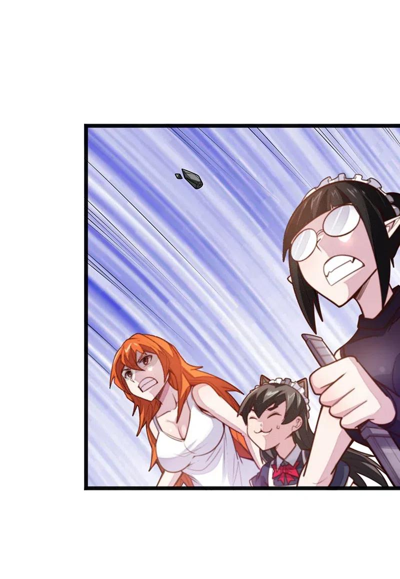 《魔王法则 女巫之绊》058 托您的福，已经痊愈了。 第47页