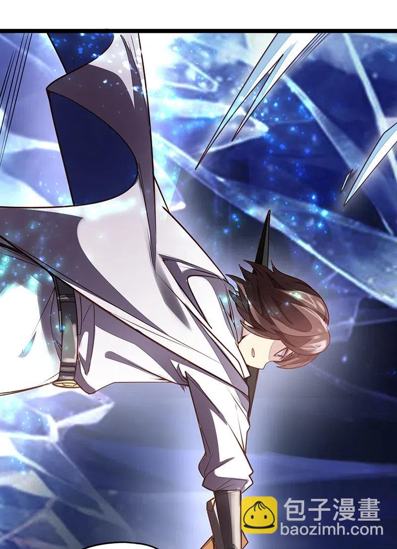 《魔王法则 女巫之绊》058 托您的福，已经痊愈了。 第50页
