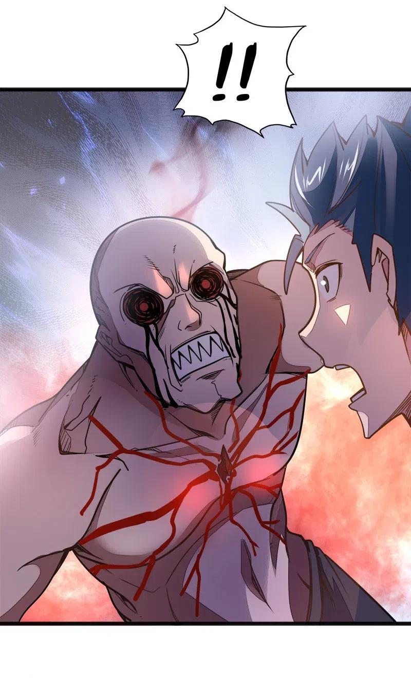 《魔王法则 女巫之绊》056 那么明显不看不礼貌 第44页