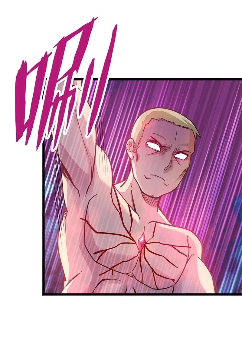 《魔王法则 女巫之绊》055 笨蛋卡尔就知道装逼撩妹！！ 第6页