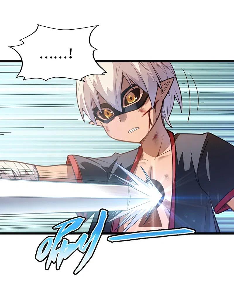 《魔王法则 女巫之绊》059 新时代 第16页