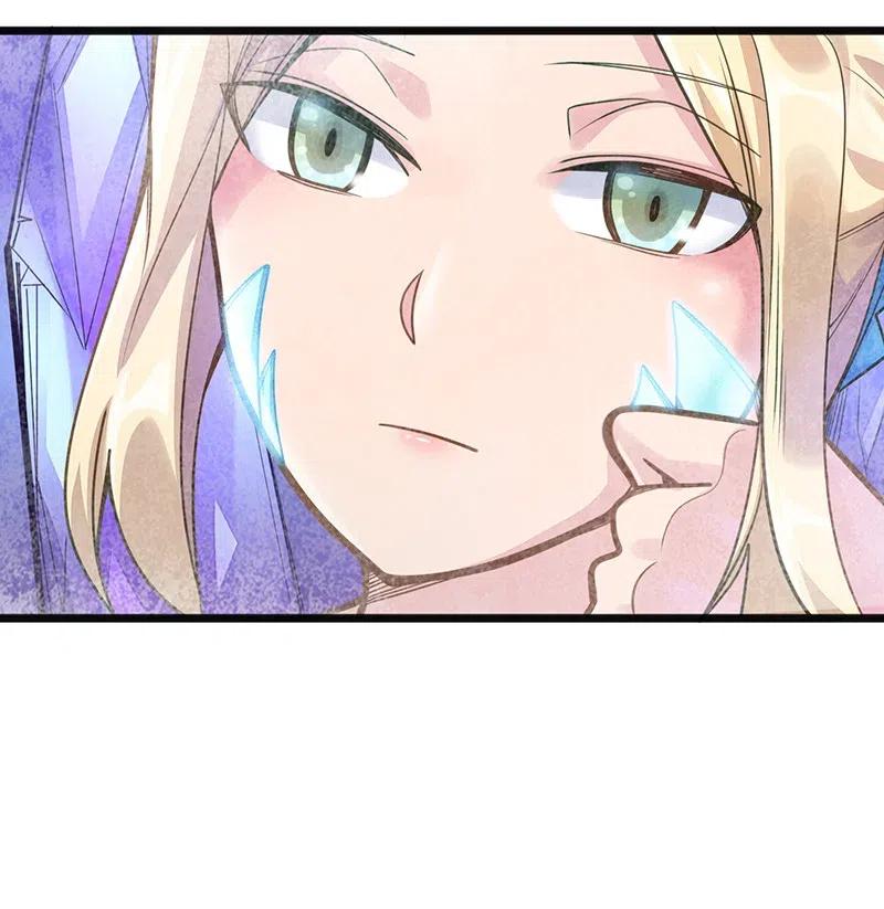 《魔王法则 女巫之绊》061 你的整个存在都是无礼的！ 第44页