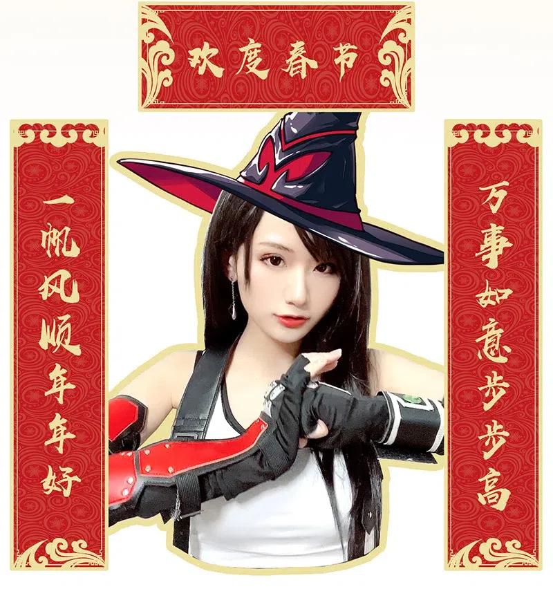 《魔王法则 女巫之绊》060 好像有什么…出来了！ 第48页