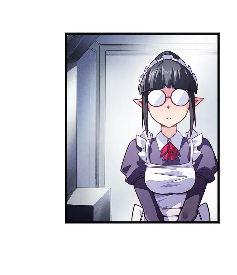 《魔王法则 女巫之绊》065 收到我的回应了吧？ 第24页