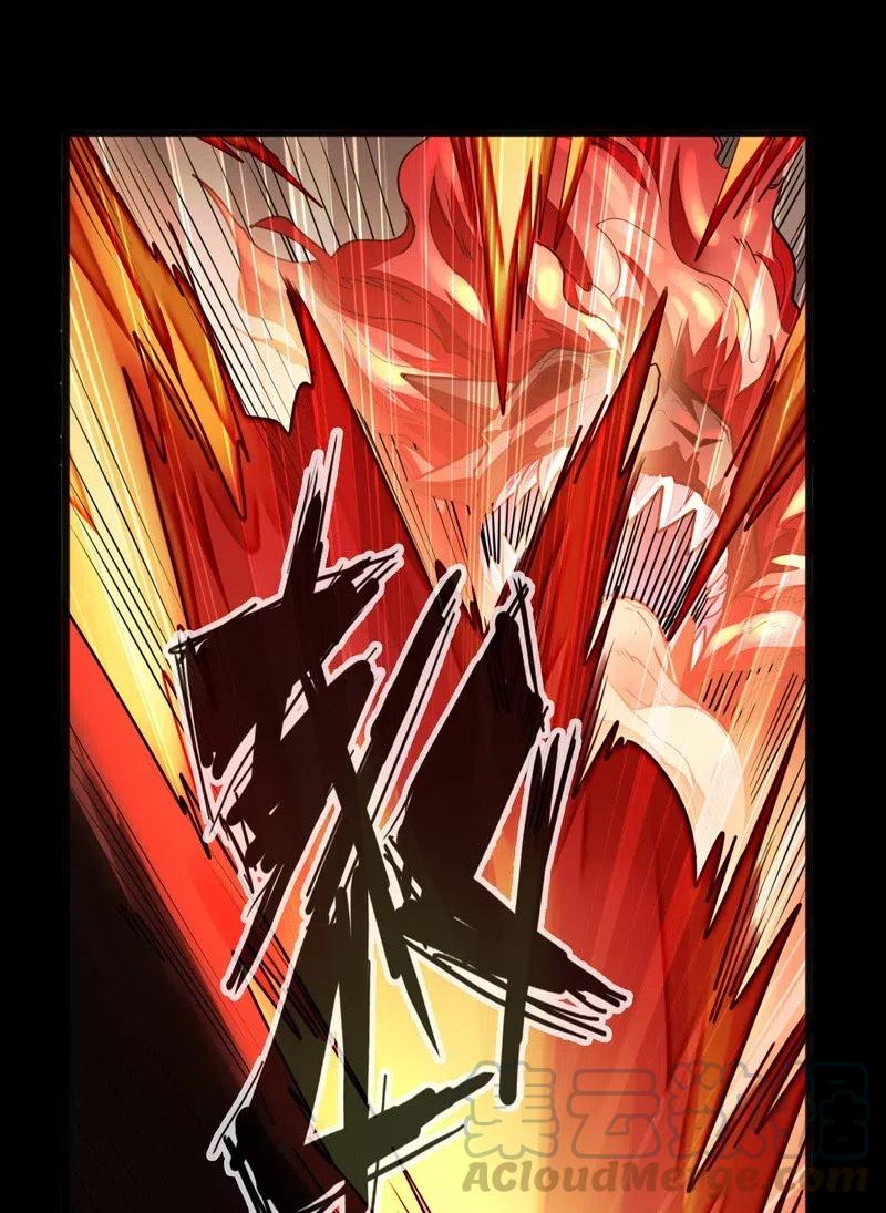 《魔王法则 女巫之绊》074 太深就会透支身体 第10页