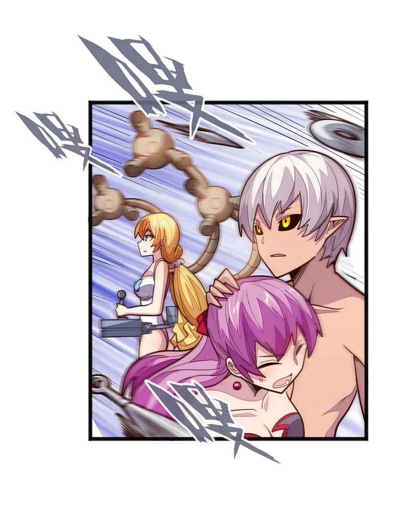 《魔王法则 女巫之绊》074 太深就会透支身体 第36页