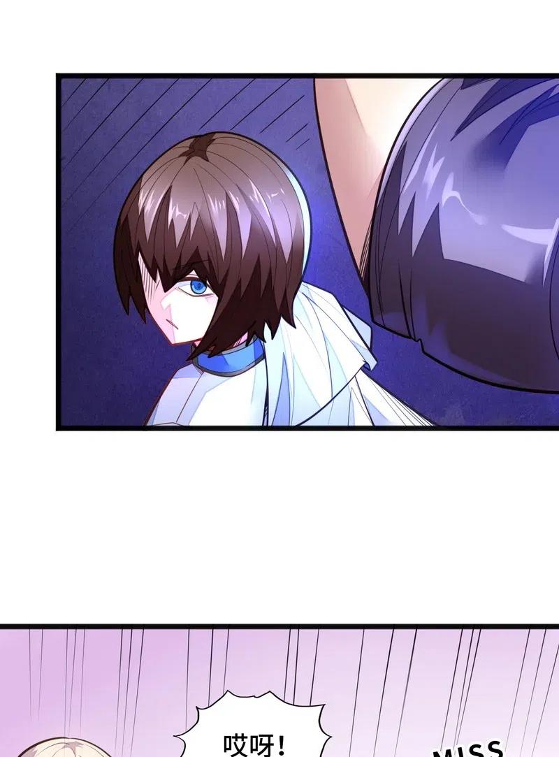 《魔王法则 女巫之绊》075 异常感谢一直以来的陪伴 第32页