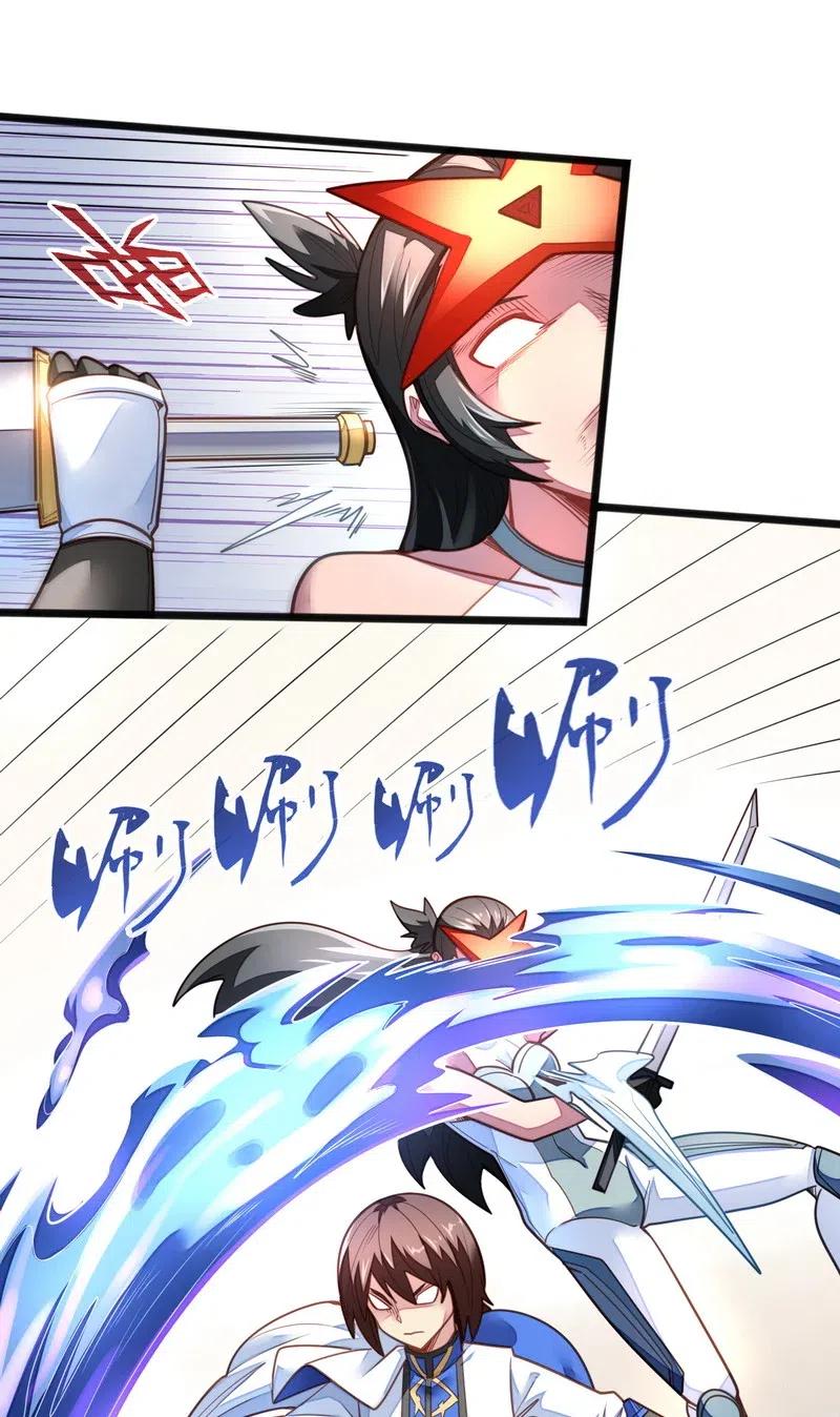 《魔王法则 女巫之绊》075 异常感谢一直以来的陪伴 第9页