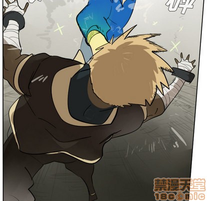 《Ultimiter终极者》第29话 第15页
