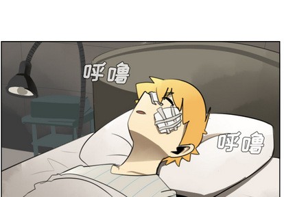 《Ultimiter终极者》第30话 第1页