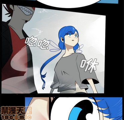 《Ultimiter终极者》第31话 第30页