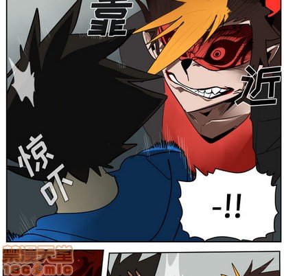 《Ultimiter终极者》第36话 第40页