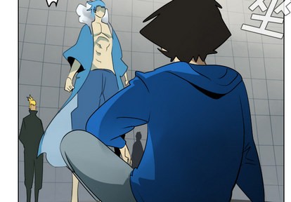 《Ultimiter终极者》第37话 第3页