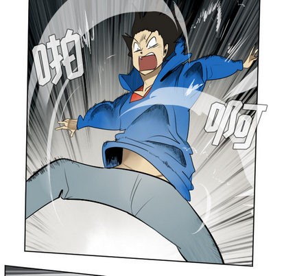 《Ultimiter终极者》第37话 第8页