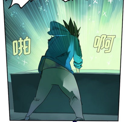 《Ultimiter终极者》第43话 第23页
