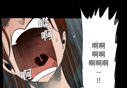 《Ultimiter终极者》第44话 第1页