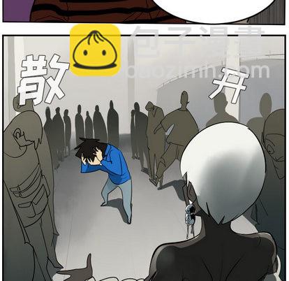 《Ultimiter终极者》第45话 第22页