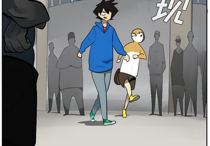 《Ultimiter终极者》第45话 第3页