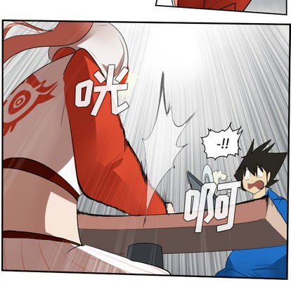 《Ultimiter终极者》第47话 第41页