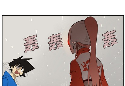 《Ultimiter终极者》第46话 第1页