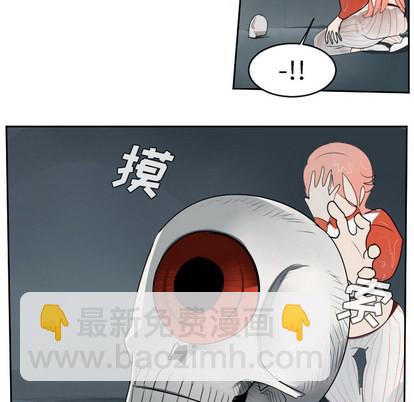 《Ultimiter终极者》第49话 第36页