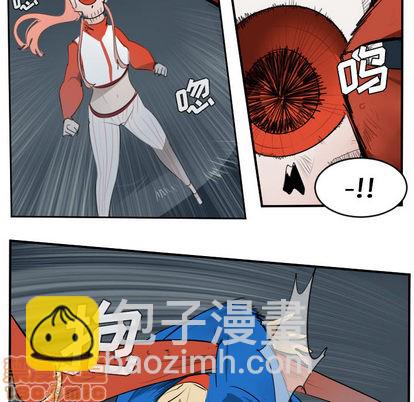 《Ultimiter终极者》第50话 第30页