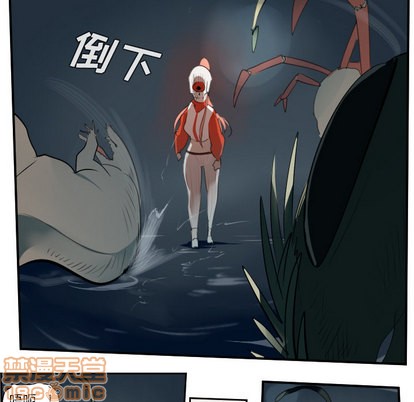 《Ultimiter终极者》第50话 第45页
